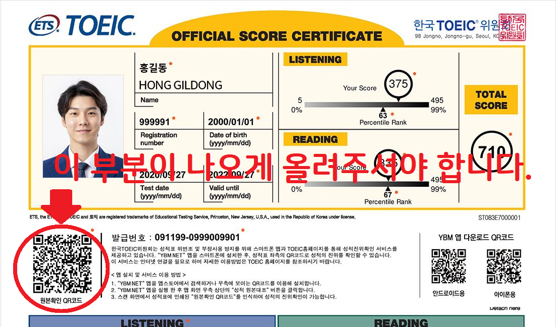 건국대학교 - KU 건국대학교 KONKUK UNIV.